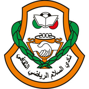 Al Salam SC